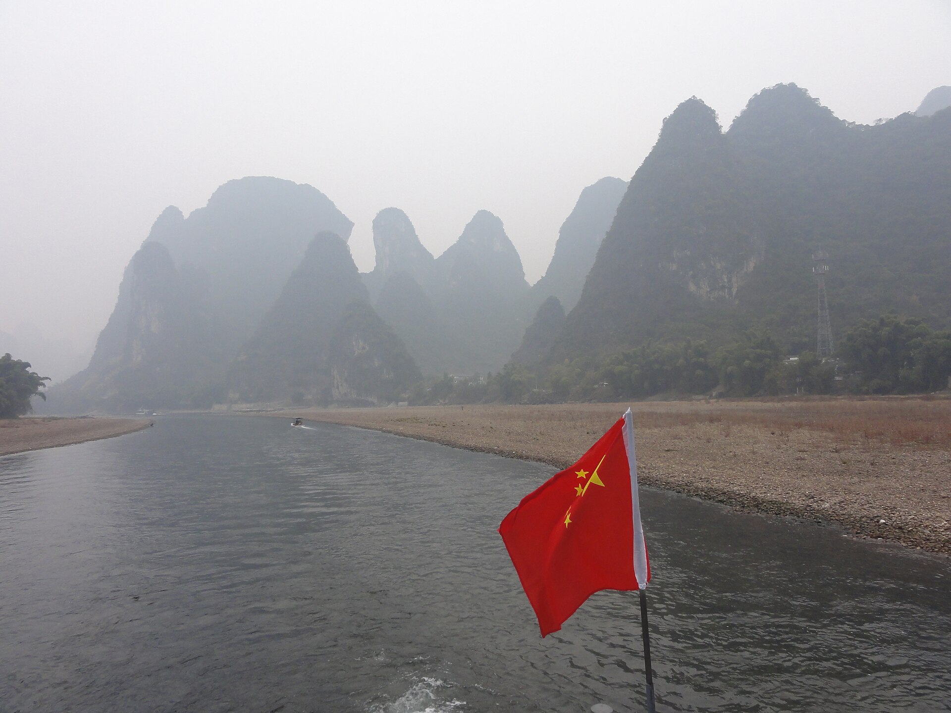 Zhangjiajie, Hunan
