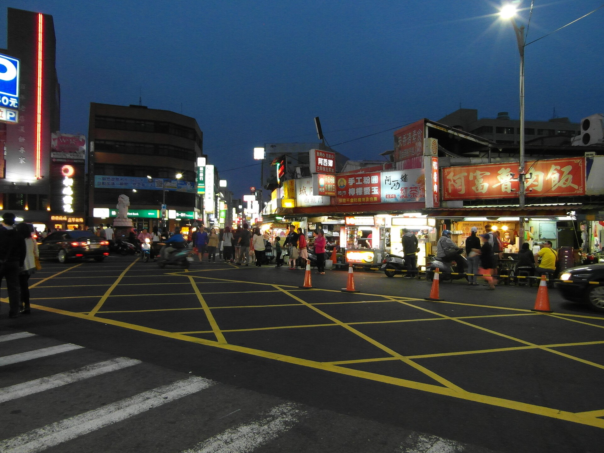 Hsinchu Snacks (Morgan's Edition) – Final Blog Post