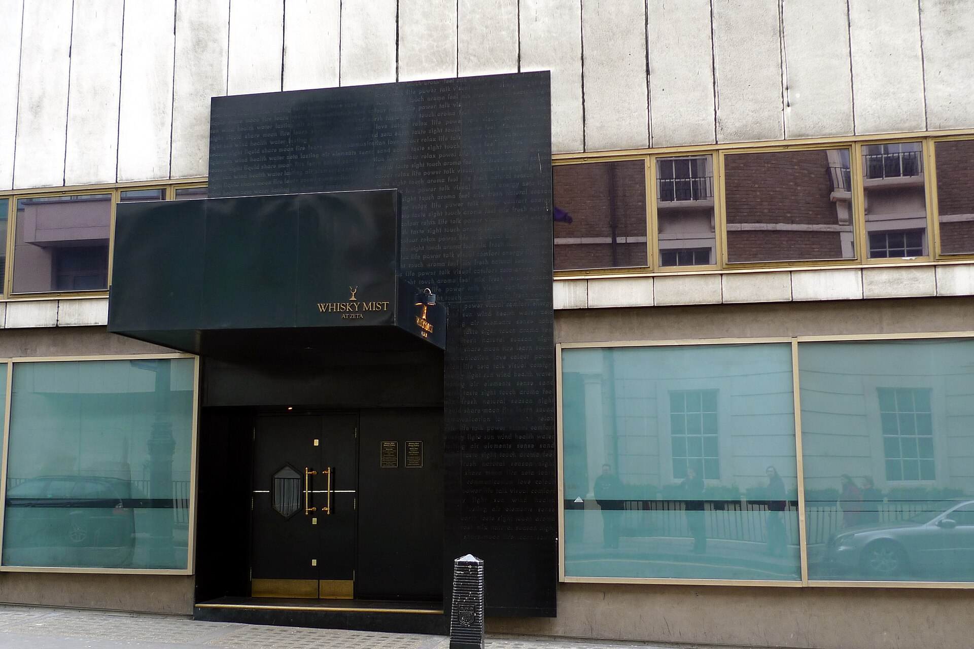 Morgan's Essay 054: London — A Leisurely Stroll