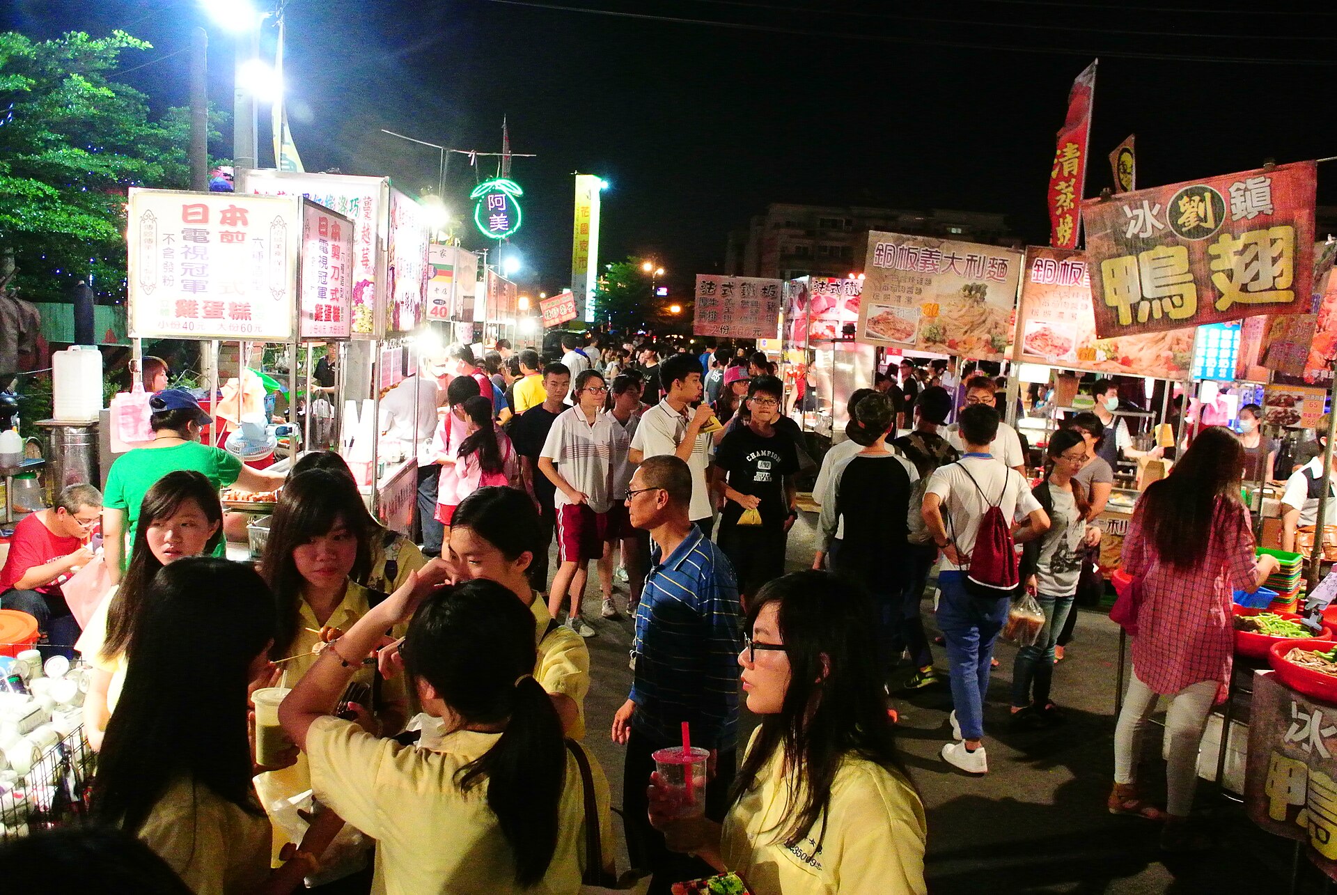 Hsinchu: Gao's Corn Pancake & Gao's Winter Melon Tea