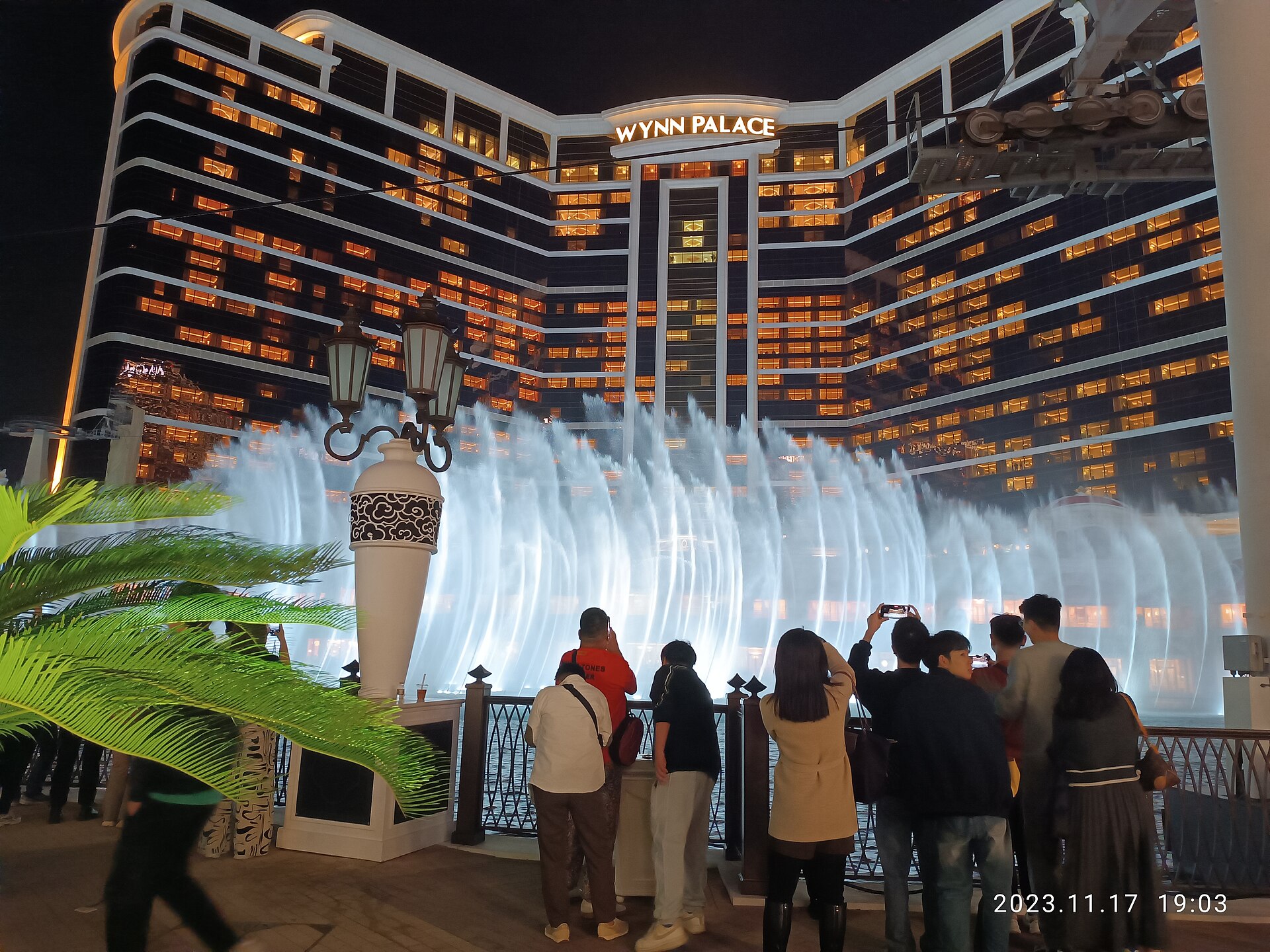 Macau: House of Dancing Water