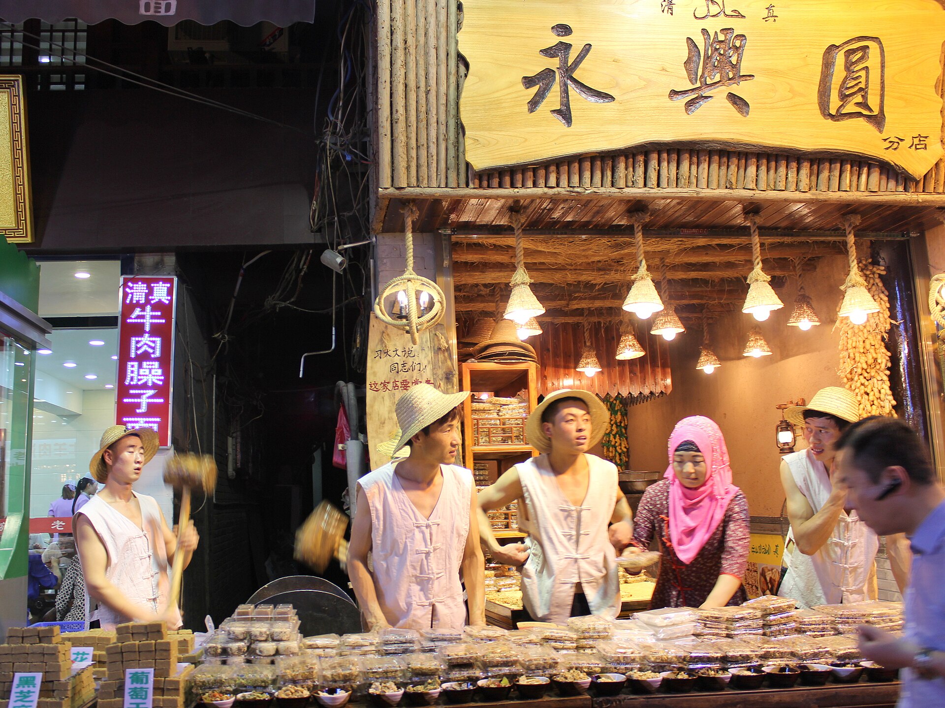 Morgan's Essay 022 - Sanya, Hainan: Phoenix Island