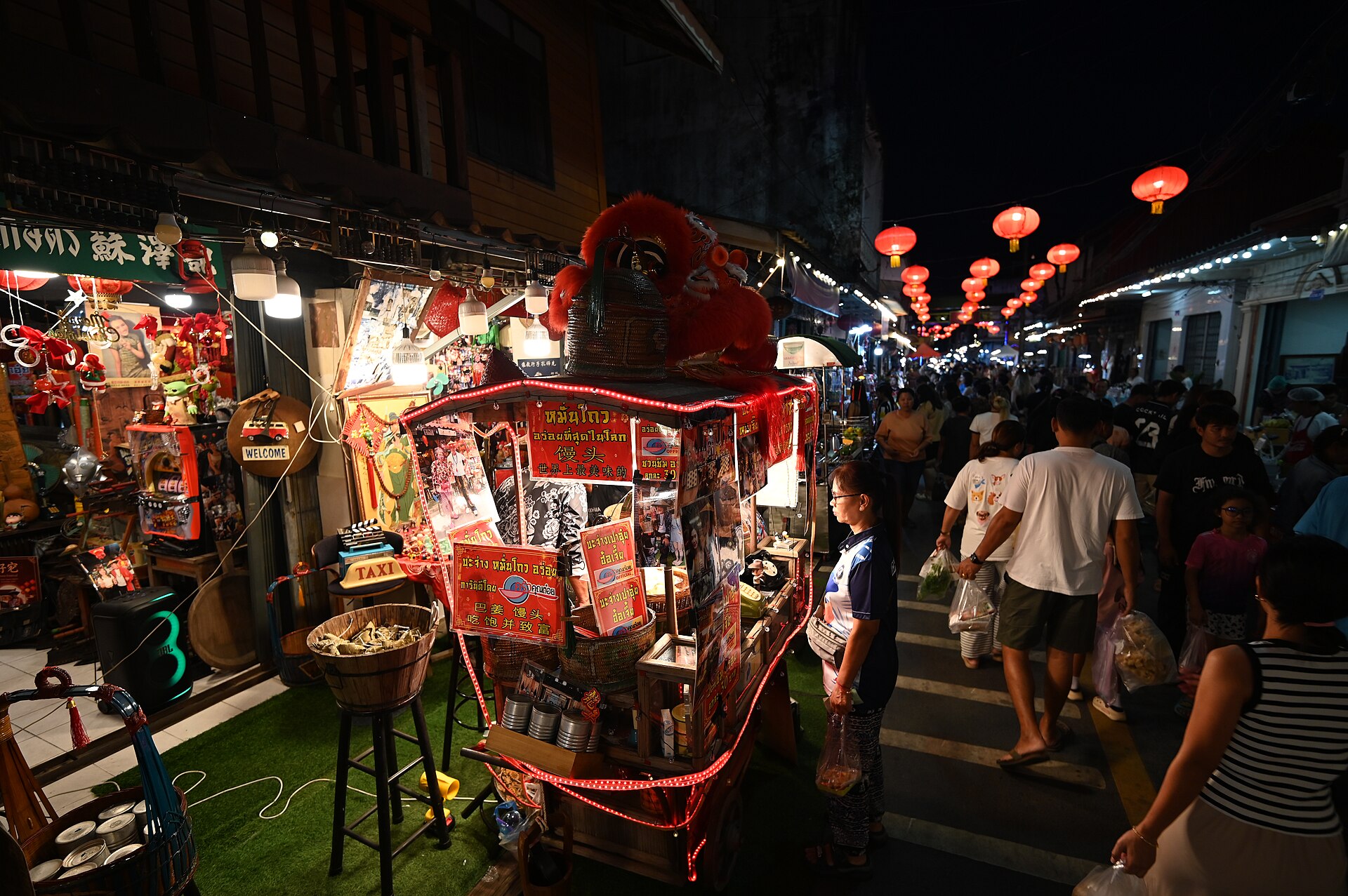 A Doggerel of Tainan Snacks
