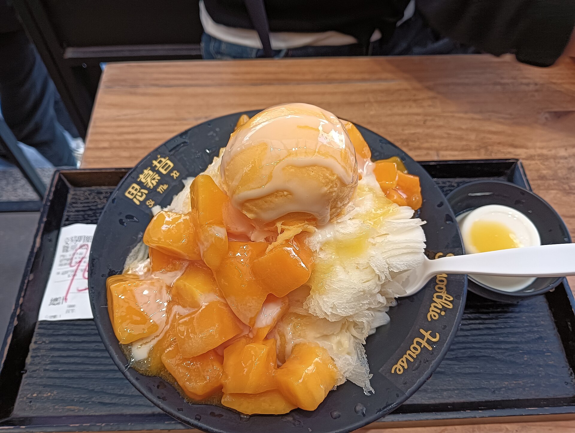 Tainan Summer Ice City