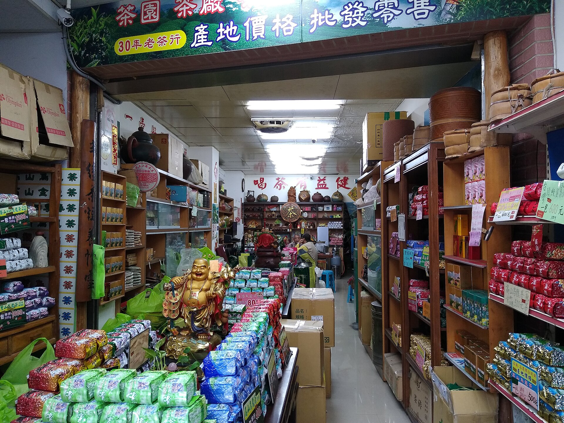 King Pork Cutlet Rice in Tainan (Morgan's First Rhyming Food Review)